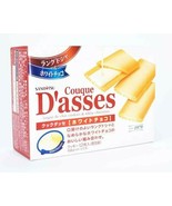 2 PACK SANRITSU DASSES WHITE CHOCOLATE COOKIE  (COUQUE D&#39;ASSES) 12 PIECES - $23.76