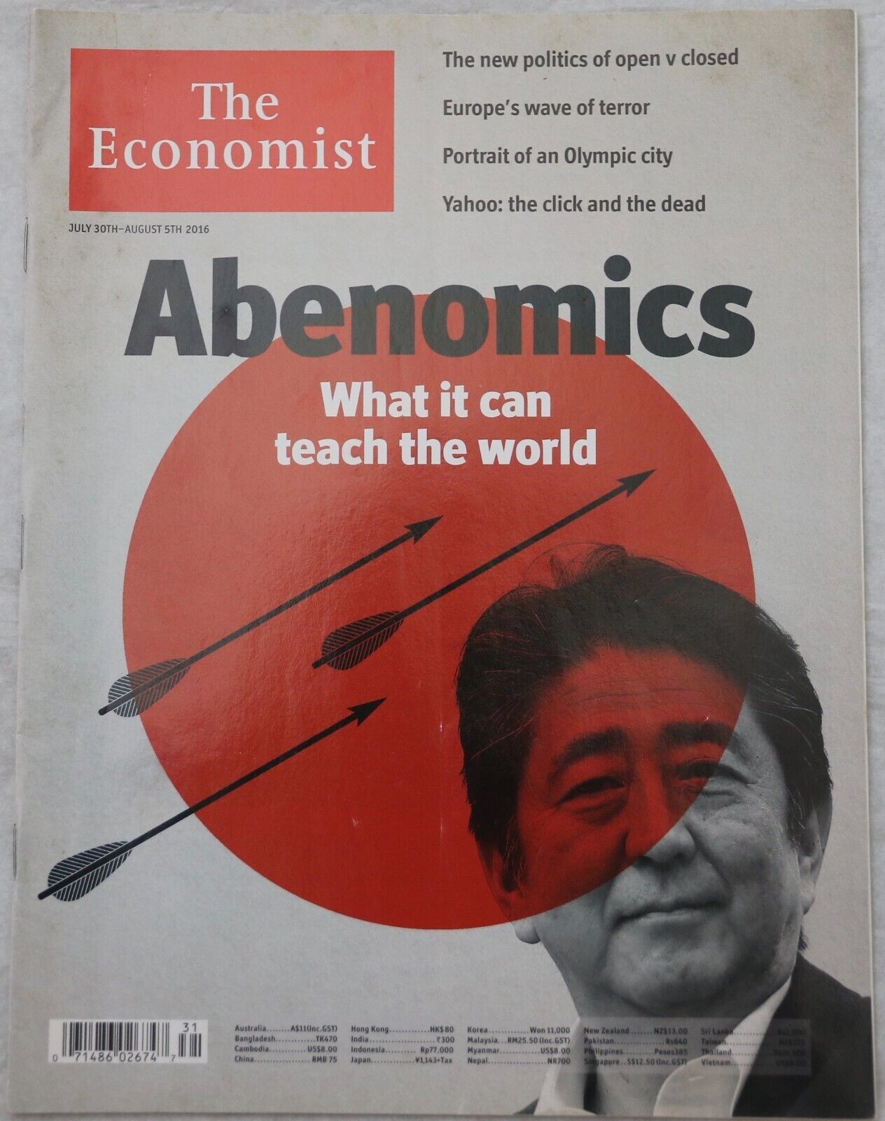 The Economist Magazine 2016 July Abe Shinzo Abenomics - Magazines