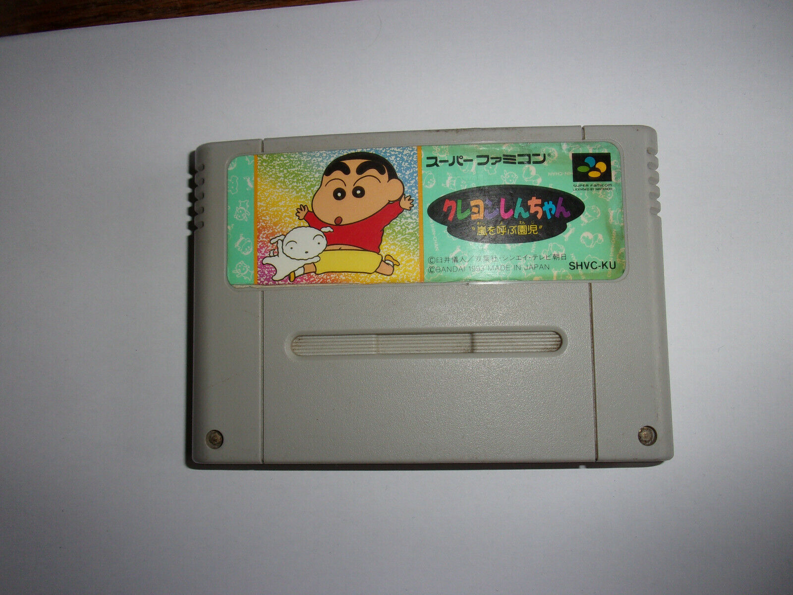 Crayon Shin Chan - Nintendo Super Famicom - Video Games