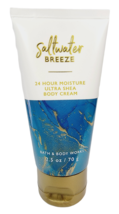 Bath & Body Works Saltwater Breeze Body Cream 2.5 Oz Travel Size New Free Ship - $12.76