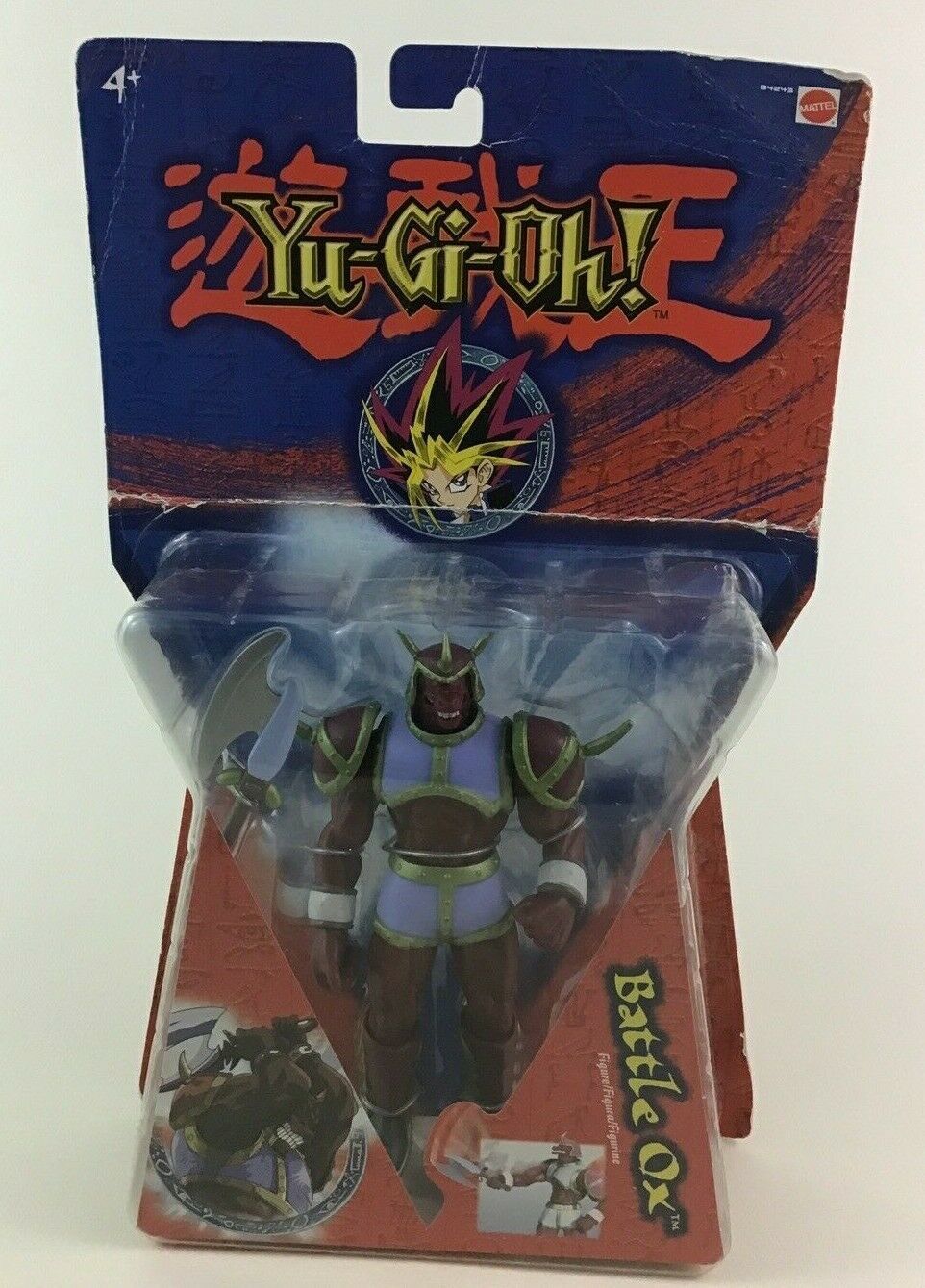 Yu Gi Oh Battle Ox Action Figure Toy 6" Monster Mattel Vintage Sealed