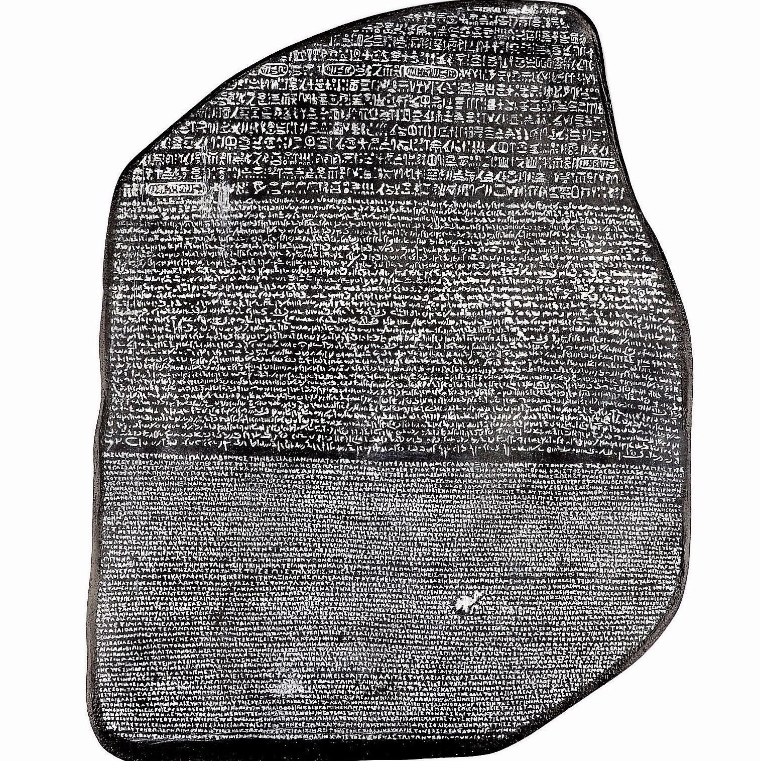 Egyptian Rosetta Stone Louvre Wall Sculpture Replica Reproduction ...