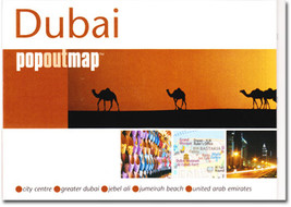 Dubai Popout Map - $8.34