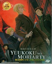 Yuukoku No Moriarty Season 1+2 Vol.1-24 End English Subtitle Ship From USA