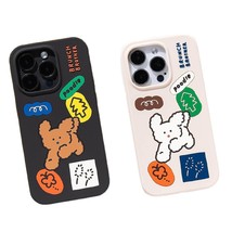 Brunch Brother Puppy iPhone 14 iPhone 14 Pro Protective Silicone Case Cover Skin image 1