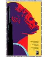 Solidarity POSTER Quality print.Mozambique Africa.Political art.Home Dec... - $11.88+