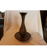 Vintage Black Metal Vase and Lattice Bowl With Gold Accents from India - $74.25