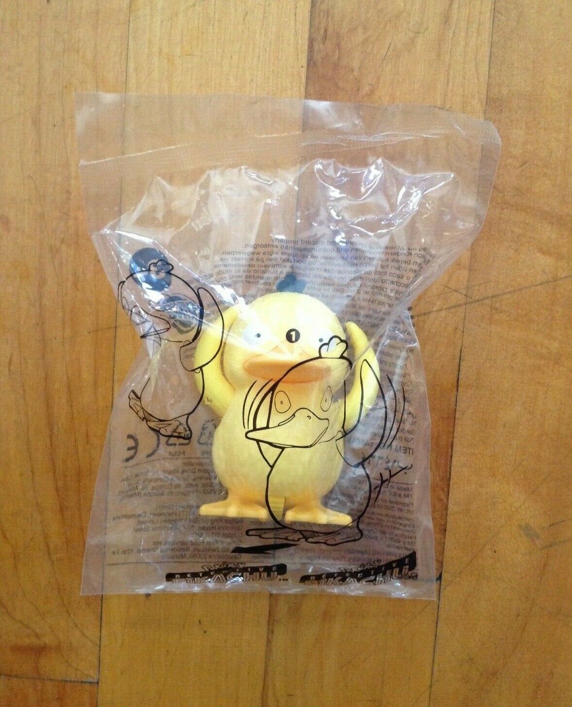 2019 Detective Pikachu Burger King Toys Pokemon Psyduck Toy 14664B