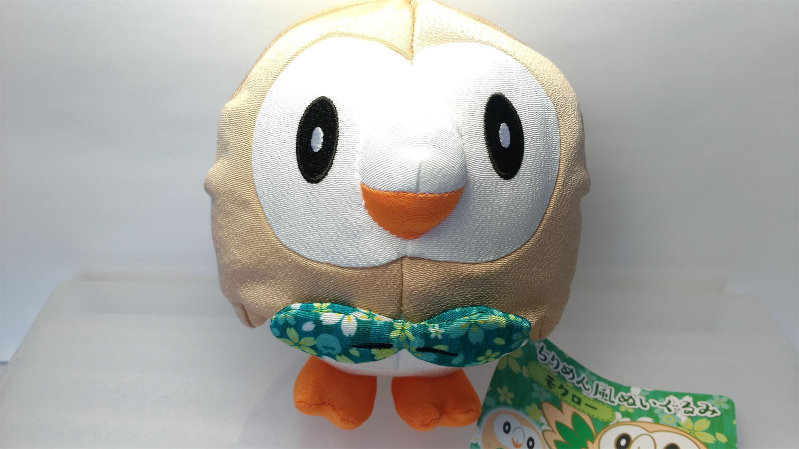 Pokemon Mokuro Small Plush Doll Crepe Style And 15 Similar Items