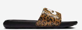 Nike Victori One Women&#39;s Print Slides - $22.99