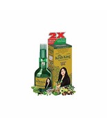 Kesh King Herbal Ayurvedic Hair Oil For Hair Growth 100 ML (Pack of 3)) - $29.99