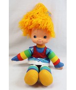 ORIGINAL Vintage 1983 Hallmark Rainbow Brite Doll - $89.09
