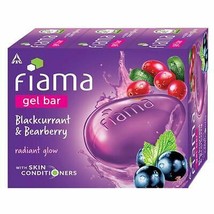Fiama Gel Bar Blackcurrant and Bearberry for Radiant Glowing Skin, 125g ... - $13.16