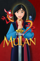 Mulan 1996 Poster Animated Disney Movie Art Film Print Size 24x36&quot; 27x40... - $10.90+