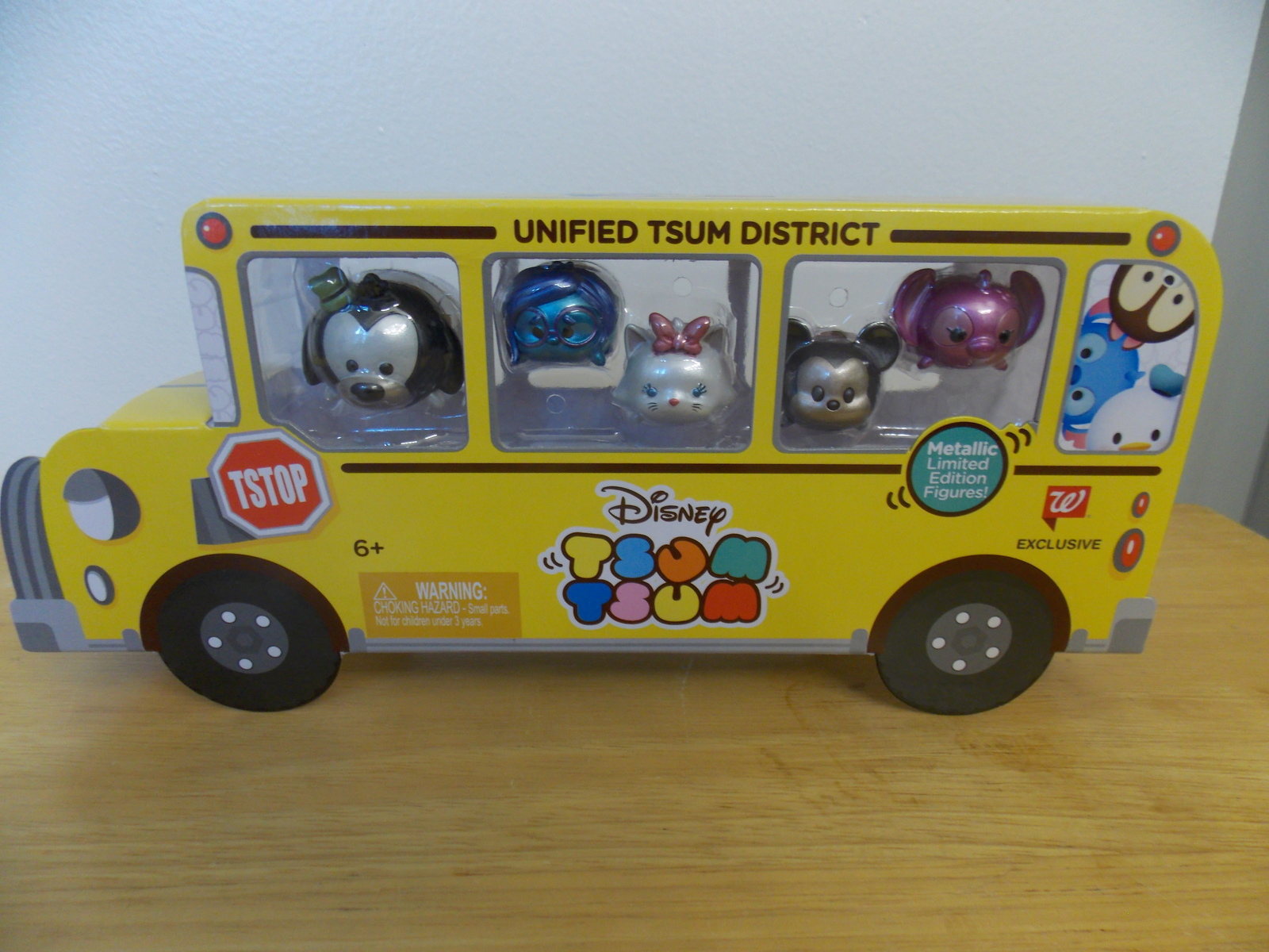 tsum tsum ride on toy