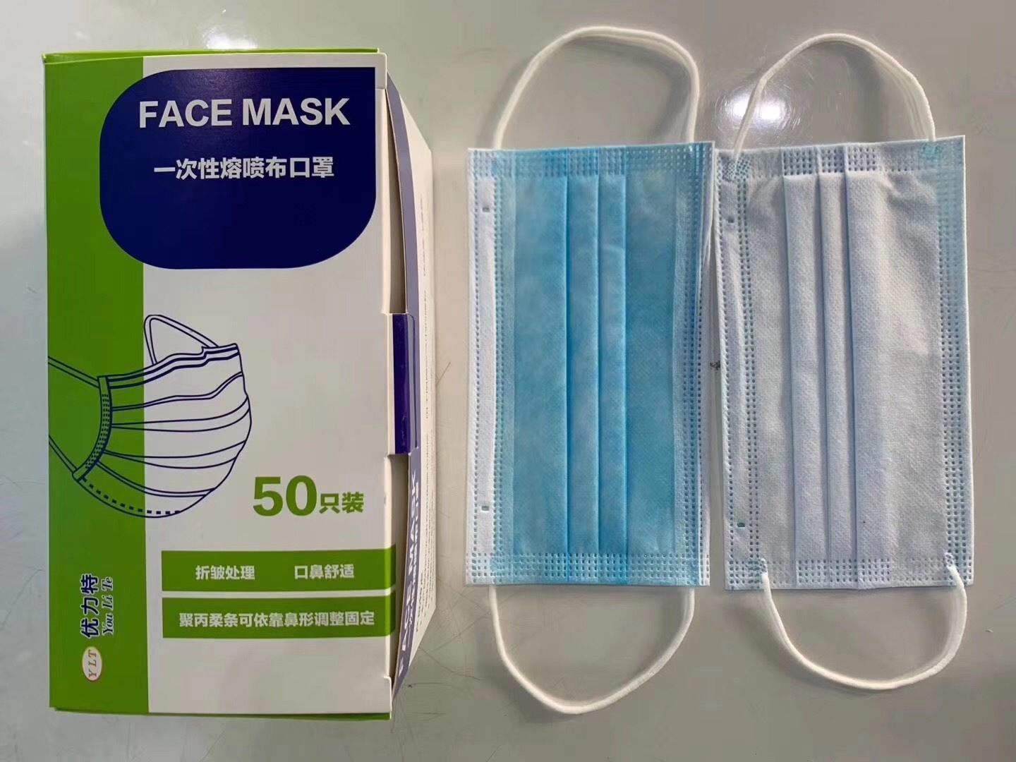 50 pieces Disposable 3-Layer Protection Face Masks Earloop Anti-Virus Mouth Face