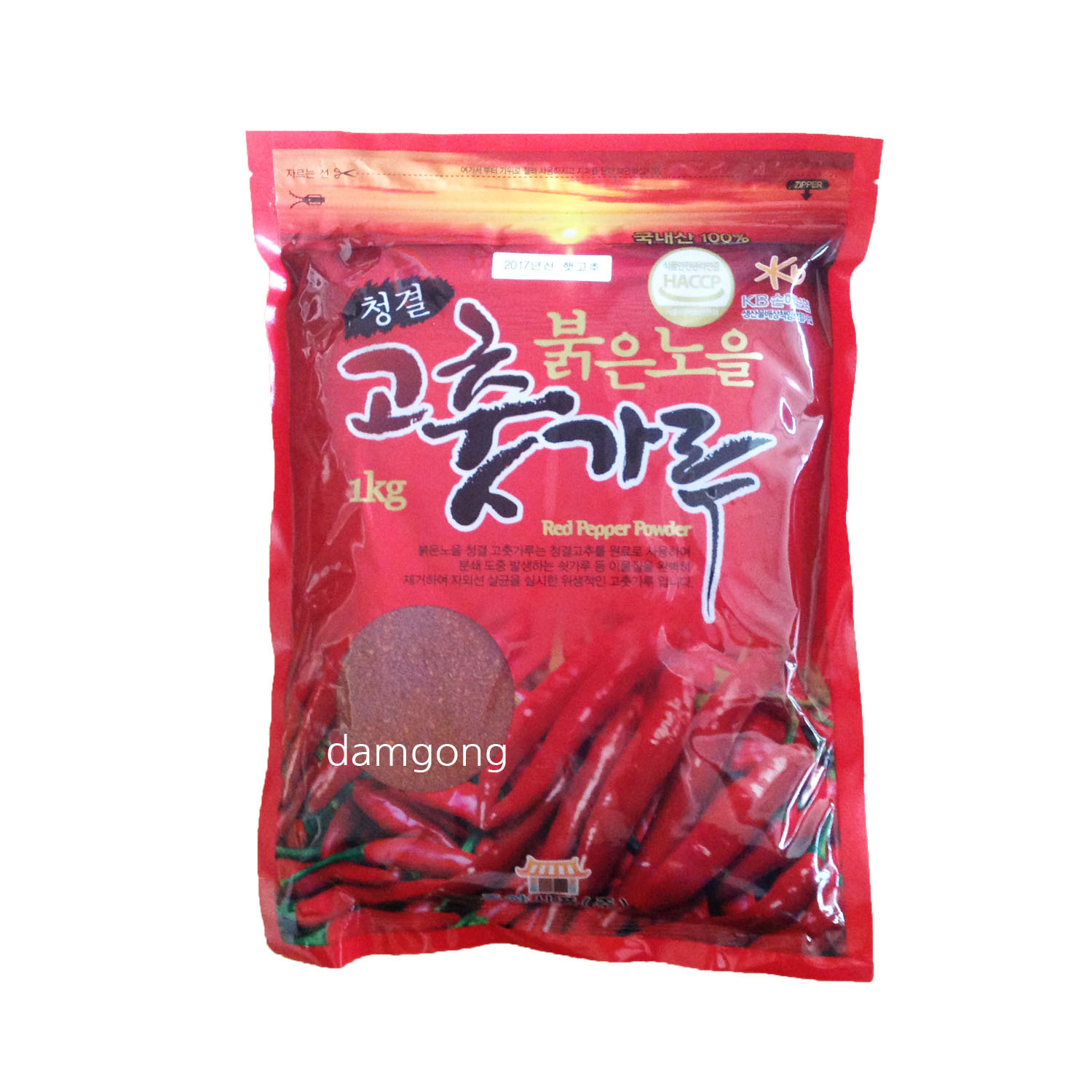 35.4oz Korean Dried Red Pepper Powder Kimchi Spicy powder Chili Flakes