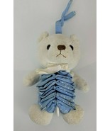 Vintage 2002 Luv N Care Stuffed Plush Musical Accordian Teddy Bear Crib ... - $39.59