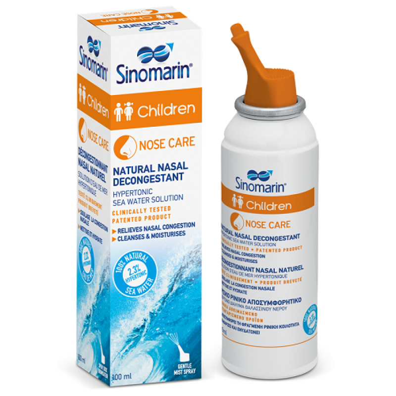 SINOMARIN nose care spray for kids Children 100ML hypertonic sea water