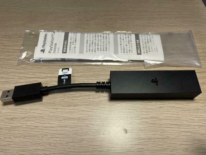 Genuine Authentic Sony PSVR Camera Adapter for PS5 PlayStation 5 CFI