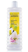Avon Senses Bubble Bath 700ml (24 fl oz) - Lily &amp; Honeysuckle - $7.36
