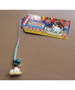 Hello Kitty Osaka Takoyaki Netsuki Gotouchi Cell Phone Bag Charm New w tag - $9.97