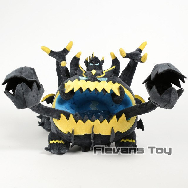 pokemon guzzlord plush