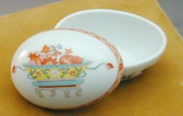 Bernardaud Limoges France Porcelain Trinket Box Asian Motif - $24.95