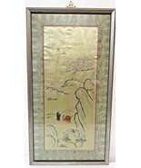 37” x 20” Antique Framed Kesi Chinese Silk Embroidery Panel Hengduan Jou... - $183.33