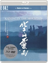 Raining In The Mountain  [Region B Eureka Blu-ray + DVD] - $18.95