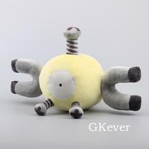 shiny magnemite plush