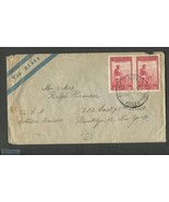 1951 Canceled Argentina Air Mail Envelope with 2 stamps SN:AR 494 agricu... - $7.50