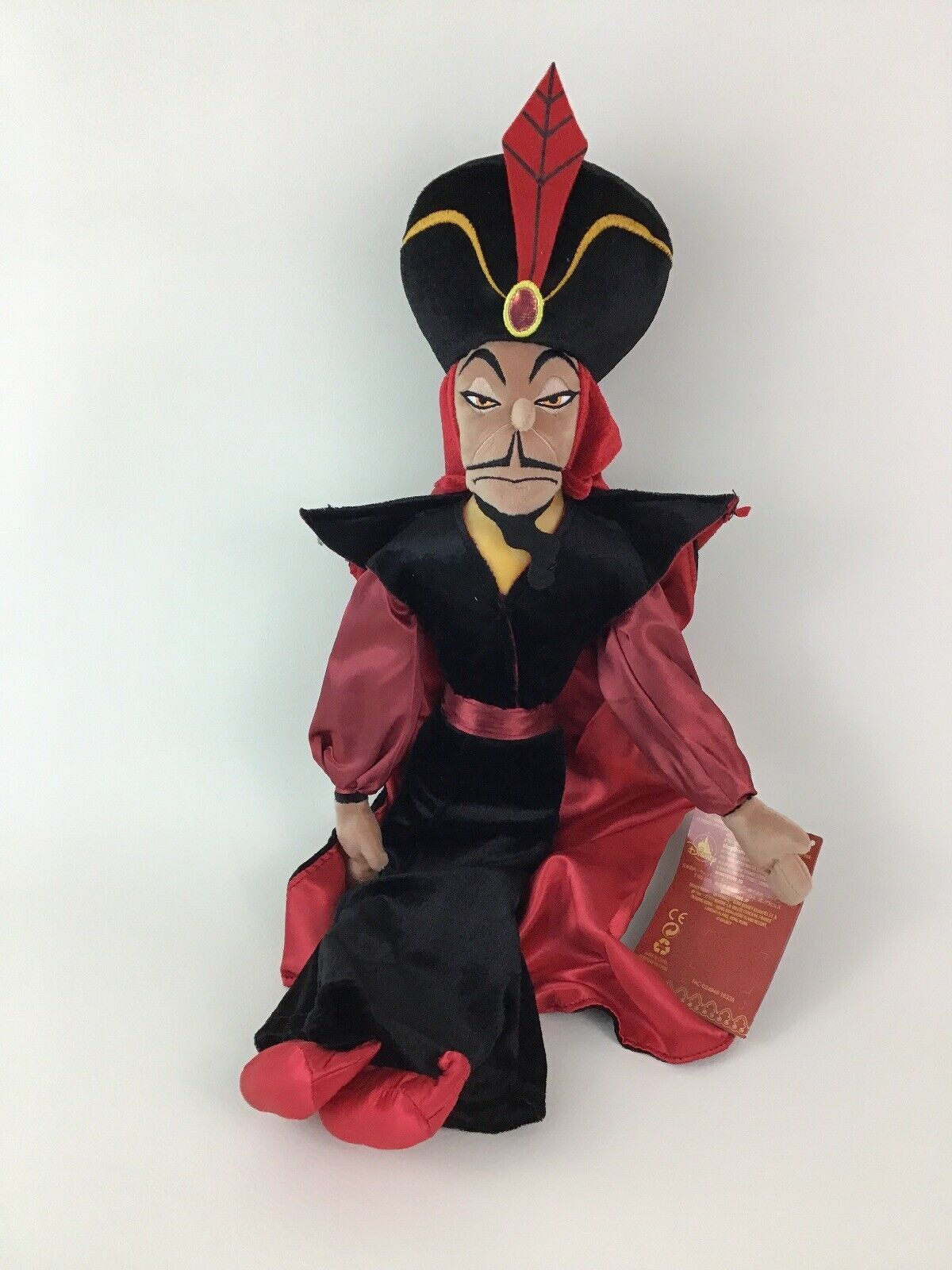 aladdin plush toy