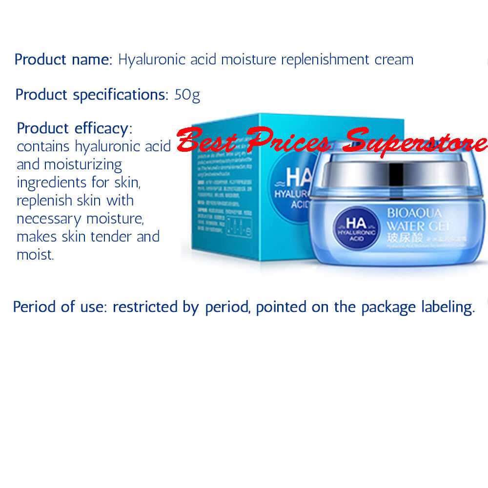 BIOAQUA Water Get Hyaluronic Acid Moisture Replenishment Cream ...