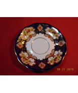 5 5/8&quot;, Bone China Saucer, from Royal Albert, in the, Heirloom Pattern. - $9.99