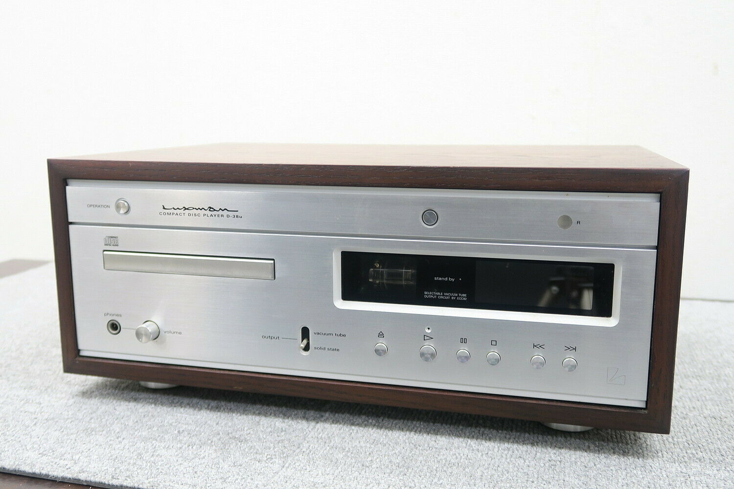 Used tube cd player for Sale