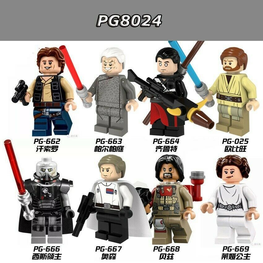 8pcs/Set Star Wars Leia Orson Krennic Han Solo Obi-Wan Sith Lords Minifigures