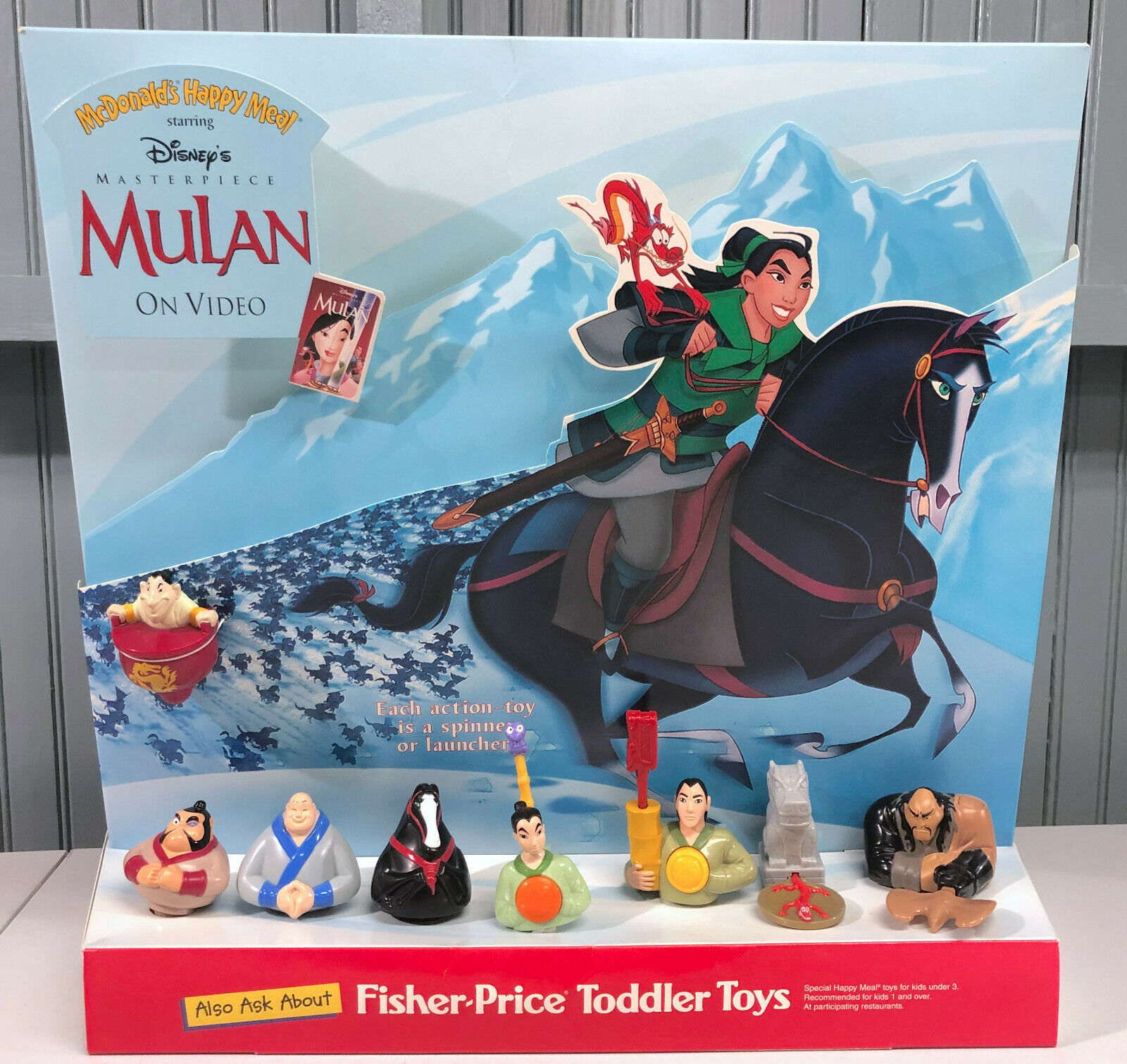 McDonald's Happy Meal Mulan Promo Display Spinners Launchers - Other