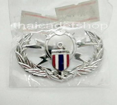Royal Thai Police EOD Metal Badge Insignia Chevron Badge Current Militaria - $23.10