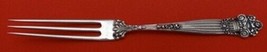 Georgian by Towle Sterling Silver Strawberry Fork 5 1/8" Rare - $48.51