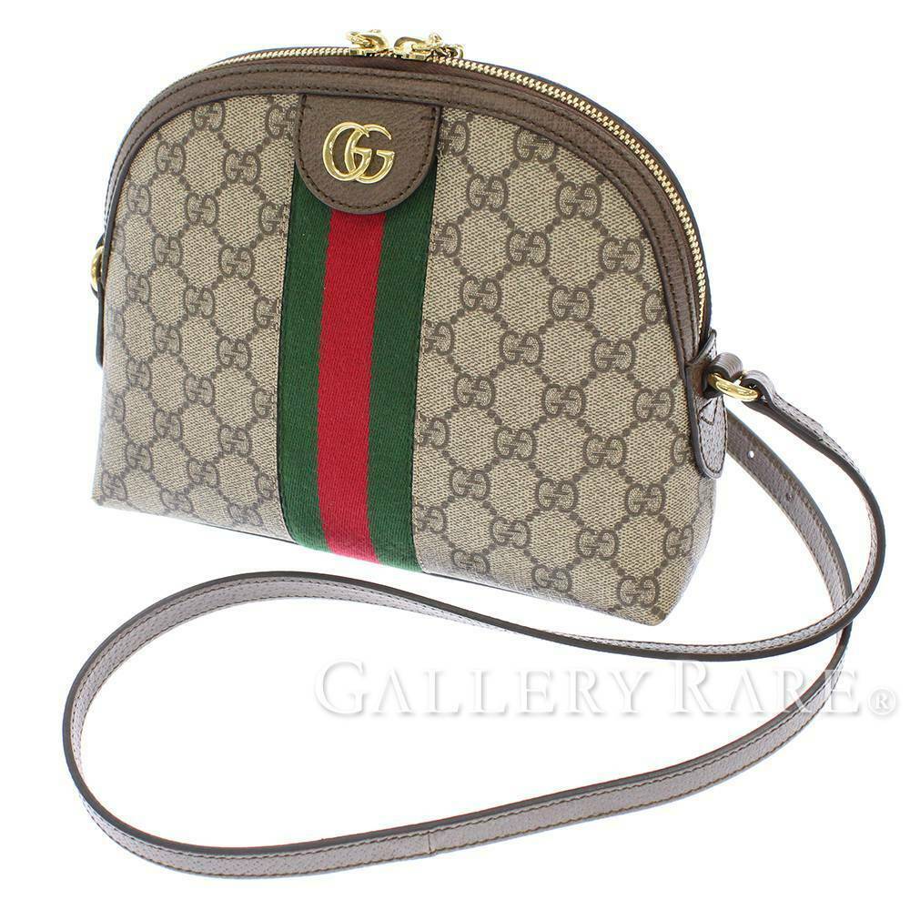 GUCCI Ophidia Web GG Supreme Leather Beige 499621 Shoulder Bag ...