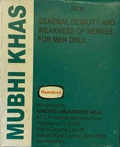 Mubhi Khas 50 tablets hamdard - General Debility And Weakness low libido - $17.74