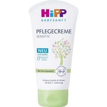 HiPP Organic CARING Baby CREAM from first day of life 75ml FREE SHIPPING - $10.40