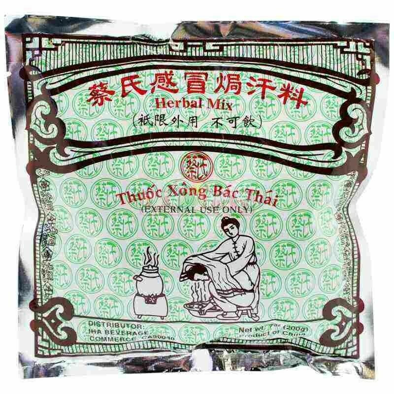Thuoc Xong La Xong Bac Thai Herbal Mix 200gr FOR STEAM BATH AT HOME