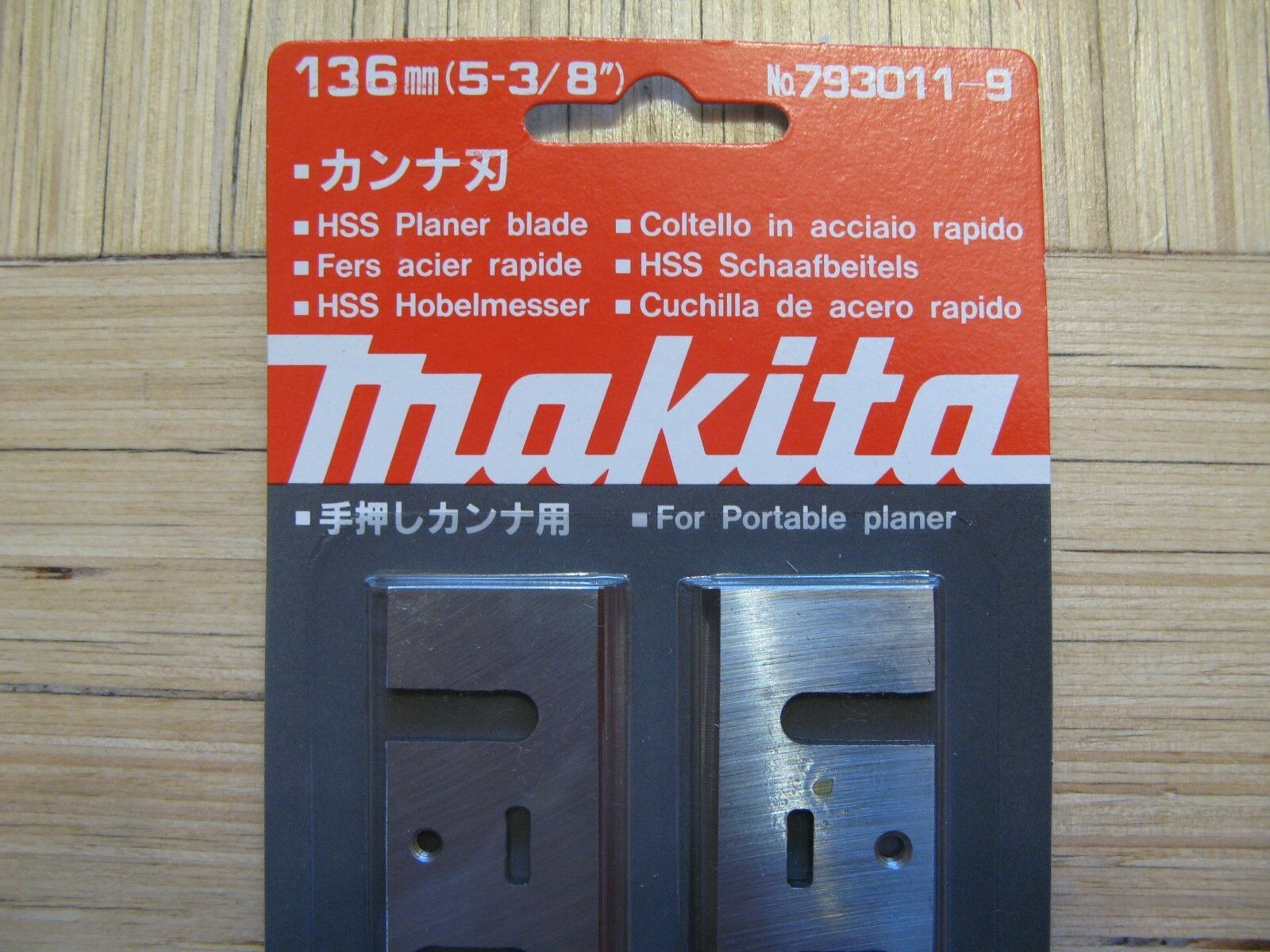Genuine Makita Planer Blades 136mm HSS 1804N 7930119 Everything Else