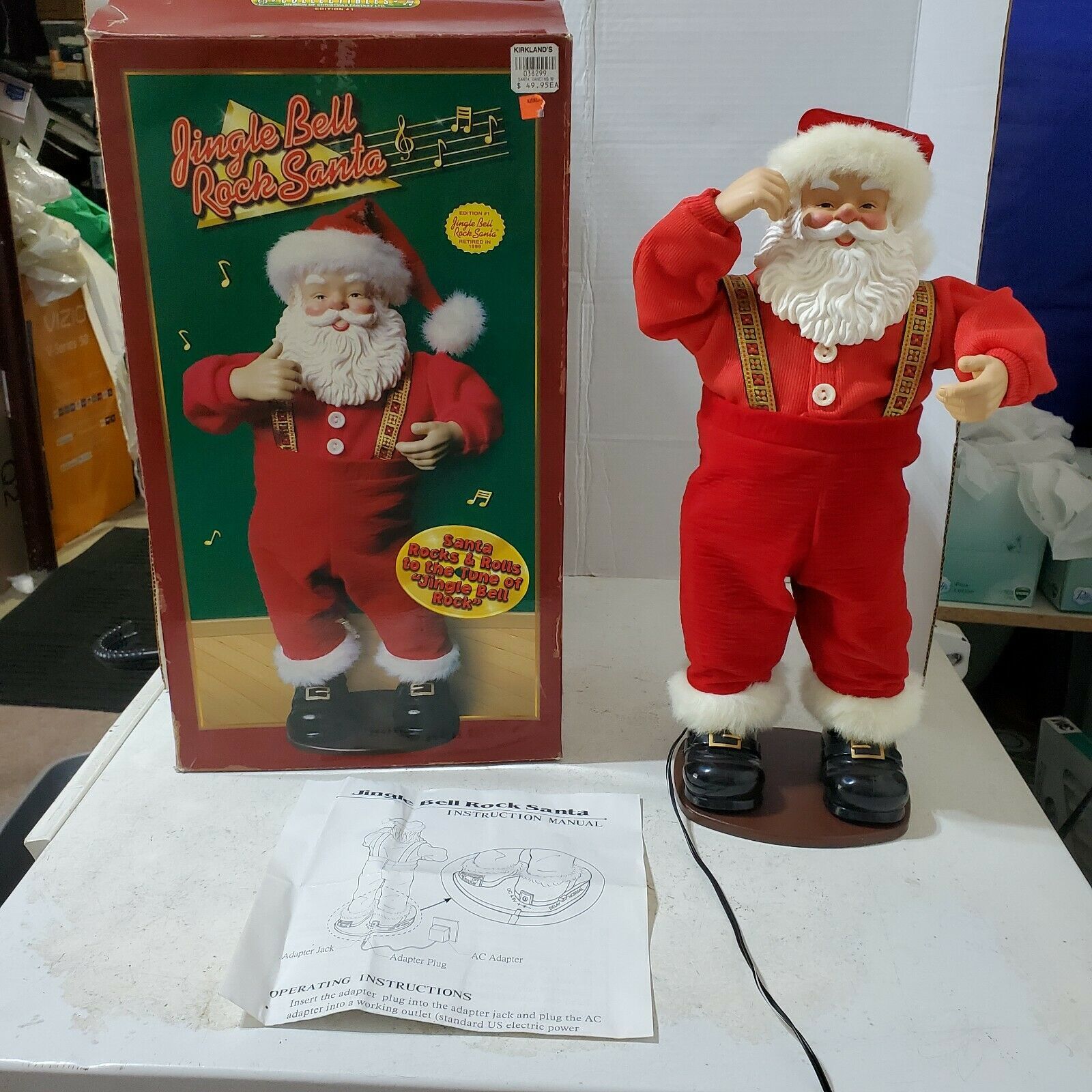 jingle bell rock song free jingle bell rock song free
