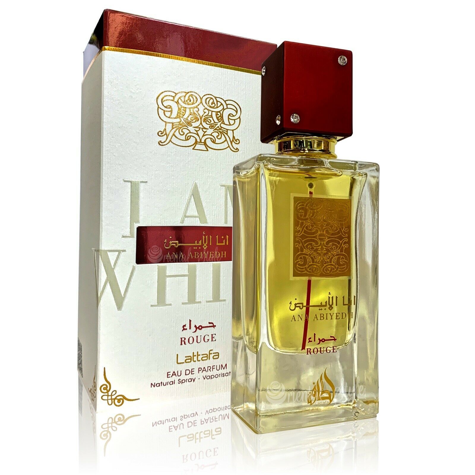 I Am White Rouge Ed By Lattafa Perfumes:On Par w/ Famous Rouge Fragrance