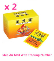 Bioslim Tea Bio Slim Mild Laxative Herbal Tea Bags ( 30 Bags / Box) x 2 Boxes  - $27.00