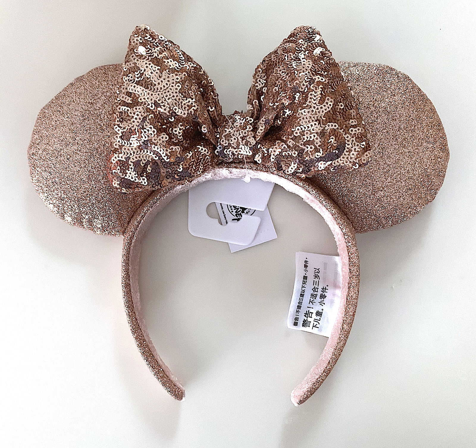 Disney Parks Briar Rose Gold Color Glitter Minnie Ears Headband with ...