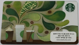 Starbucks Korea 2015 Gift Card Korean New - $6.99